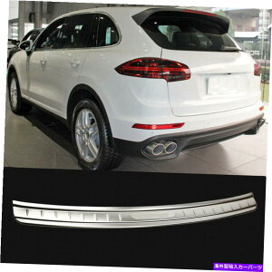 Cover Rear Trunk S.X`[Aop[gNveN^[Vv[gJo[Ƀ|VFJCG15-17 S. Steel Rear Bumper Trunk Protector Sill Plate Cover For Porsche Cayenne 15-17
