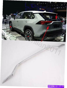 Cover Rear Trunk 2019-2021�g���^RAV4 ABS�N���[�������p���A�g�����N�A�b�p�[�J�o�[�g���� Rear Trunk Upper Cover Trim for 2019-2021 Toyota RAV4 ABS Chrome Decoration �y���s�A���i�z