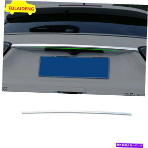 Cover Rear Trunk W[vRpX̂߂2017-2020XeXAbp[Ae[Q[gAgNbhJo[g For Jeep Compass 2017-2020 stainless upper Rear Tailgate Trunk Lid Cover Trim