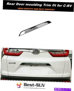 Cover Rear Trunk z_CRV CRV̂߂̎Ԃ̎Ԍ㕔hAAgNbhveNgJo[gtBbg2017N2021N Car Auto Rear Door Trunk Lid Protect Cover Trim Fit for Honda CR-V CRV 2017-2021