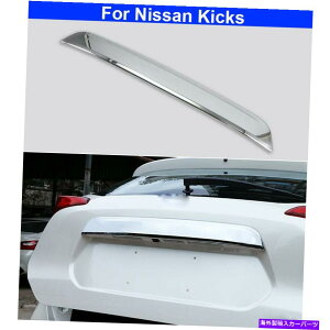 Cover Rear Trunk YLbNX2017-2021p1PCSN[AgN`Jo[gK[jbV 1PCS Chrome Rear Trunk Molding Cover Trim Garnish For Nissan Kicks 2017-2021