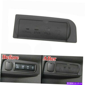 Cover Rear Trunk 1X�i�Ԃ̃��A�g�����N�̍��Ȃ́A�t�H�[�h�G�N�X�v���[���[Z2S1���߂̃{�^���V�F���L���b�v�J�o�[�g�����𒲐����܂� 1X(Car Rear Trunk Seat Adjust Button Shell Cap Cover Trim for Ford Explorer Z2S