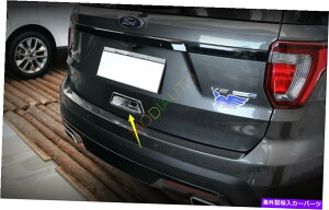 Cover Rear Trunk ABS�N���[�����A�g�����N�h�A�n���h���J�o�[�g�����t�H�[�h�G�N�X�v���[���[2016 2017 ABS Chrome Rear Trunk Door Handle Cover Trim For Ford Explorer 2016 2017