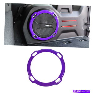 Cover Rear Trunk AgNTuE[t@[Xs[J[Jo[̃ĝ߂ɃW[vEO[rRJL 2018 +p[v Rear Trunk subwoofer Speaker Cover Trim For Jeep Wrangler JL Rubicon 2018+Purple