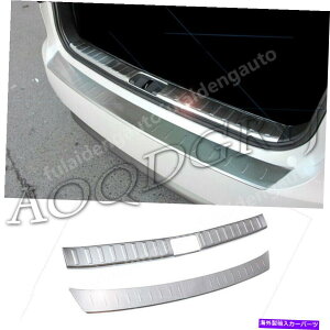 Cover Rear Trunk レクサスRX350 RX450H 16-19シルバーリアトランクバンパープロテクターカバーガードトリムのために For Lexus RX350 RX450H 16-19 Silver Rear Trunk Bumper Protector Cover Guard Trim