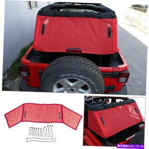 Cover Rear Trunk bhgNTVF[hbV≏lbgJo[ɃW[vO[JK 2007174hA Red Trunk Sunshade Mesh Insulation Net Cover For Jeep Wrangler JK 2007-17 4-Door