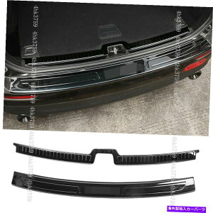 Cover Rear Trunk リアバンパープロテクターシルトランクガード成形トリムカバーするためには、XC60 2018から20をボルボ Rear Bumper Protector Sill Trunk Guard Molding Trim Cover For volvo XC60 2018-20