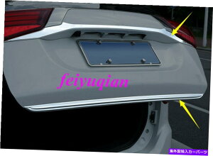 Cover Rear Trunk hAAgNbhe[Q[g`Jo[ĝ߂ɎOHAEg_[14-19 Rear Door Trunk Lid Tail Gate Molding Cover Trim For Mitsubishi Outlander 14-19