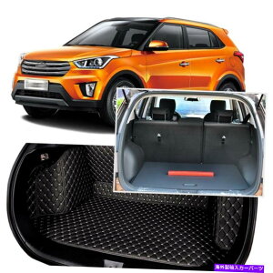 Cover Rear Trunk q_CIX25 201517̂߂ɃubNAgNJo[J[S}bgV[gtAveN^[ Black Rear Trunk Cover Cargo Mats Seat&Floor Protector For Hyundai IX25 2015-17