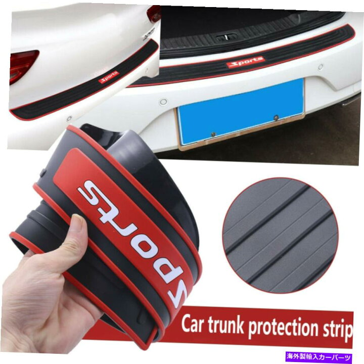 Cover Rear Trunk ゴム車のリアバンパープロテクタートリムストリップトランクシルガードスクラッチパッドカバーL Rubber