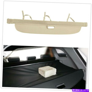 Cover Rear Trunk x[WԂ̃AgNJ[SJo[ɃAEfBQ7 2016N2018NZLeBV[h̃VF[hMO Beige Car Rear Trunk Cargo Cover For Audi Q7 2016-2018 Security Shield Shade MO