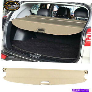 Cover Rear Trunk 11-13LAE\gOEgN^ux[W㕔ݕ̃ZLeBgNJo[̓tBbg Fits 11-13 Kia Sorento OE Retractable Beige Rear Cargo Security Trunk Cover