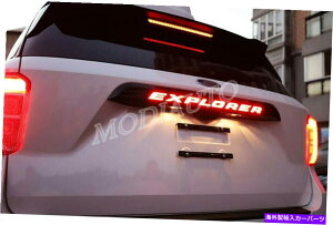 Cover Rear Trunk tH[hGNXv[[202021ANZT[㕔hAgNLEDe[CgJo[ For Ford Explorer 2020-21 Accessories black Rear Door Trunk LED Tail Light Cover