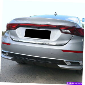 Cover Rear Trunk NtHe2019 2020pVo[AgNe[Q[gJo[`K[jbV1pcs Silver Rear Trunk Tail Gate Cover Molding Garnish 1pcs for Kia Forte 2019 2020