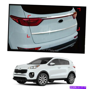 Cover Rear Trunk NSportageŐV2016-2017pN[AgNJo[Zbg`K[jbVD781 Chrome Rear Trunk Cover Set Molding Garnish D781 for Kia New Sportage 2016-2017