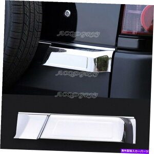 Cover Rear Trunk ABSクロームトランクテールドアハンドルトリムカバーフィット感のためのトヨタFJクルーザー2007年から2020年 ABS Chrome Trunk Tail Door Handle Trim Cover Fit For Toyota FJ Cruiser 2007-2020