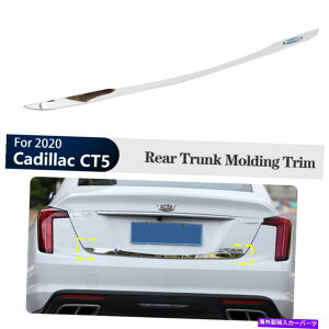Cover Rear Trunk LfbNCT5 2020NN[AgNe[Q[ghÂӂJo[gXgbv Chrome Rear Trunk Tailgate Door Lid Cover Trim Strip For Cadillac CT5 2020
