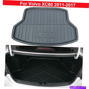 Cover Rear Trunk 1PCSリアトランクライナーカーゴマット車のリアカバーマットについてはボルボXC60 2011年から2017年 1pcs Rear Trunk Liner Cargo Mat Car Rear Cover Mat For Volvo XC60 2011-2017