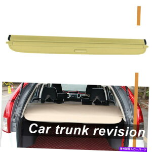 Cover Rear Trunk アウディQ3のために2010年から2015年リアトランクカーゴカバーベージュセキュリティシールドスクリーンシェード For Audi Q3 2010-2015 Rear Trunk Cargo Cover Beige Security Shield Screen Shade