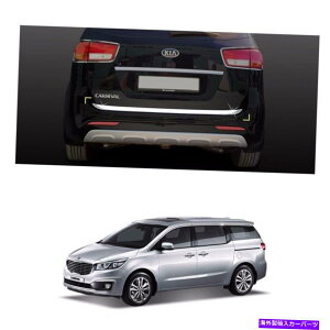 Cover Rear Trunk NׂĂ̐VZhi/J[jopN[gNwʃJo[K[jbVZbg Chrome Trunk Rear Cover Garnish Set for Kia All New Sedona / Carnival