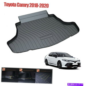 Cover Rear Trunk g^JpAJ[SCi[gCgNtAJo[}bg2018-2020 Rear Cargo Liner Tray Trunk Floor Cover Mat for Toyota Camry 2018-2020