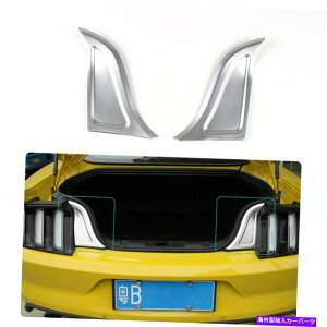 Cover Rear Trunk tH[h}X^O15+ slivɂĂ2{AgNv[gplgANZT[Jo[K[h 2x Rear Trunk Plate Panel Trim Accessories Cover Guard For Ford Mustang 15+ sliv