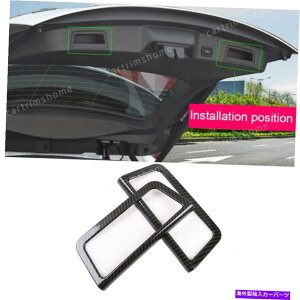 Cover Rear Trunk J[{t@Co[AgNhAnhJo[Ƀh[o[h[o[EW[o[CH[N2020 Carbon fiber Rear Trunk Door Handle Cover For Land Rover Range Rover Evoque 20