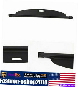 Cover Rear Trunk gNvCoV[VF[hVFtAJ[SJo[́A2016N17 2018q_Cc[\̂߂ɓK܂ Trunk Privacy Shade Shelf Rear Cargo Cover Fits For 2016 17 2018 Hyundai Tucson