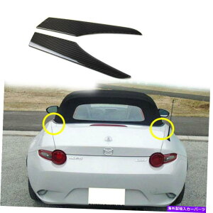 Cover Rear Trunk }c_MX-5~A[^lAJ[{AgNK[jbVJo[2DR]̂߂ For Mazda MX-5 Miata 4th Real Carbon Rear Trunk Garnish Cover 2DR Convertible