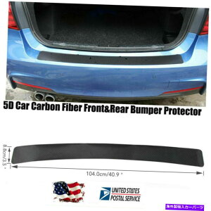 Cover Rear Trunk 5D�Y�f�@�ێԂ̃��A�o���p�[�X�J�b�t�V���p�l���v���e�N�^�[�K�[�h�J�o�[�X�e�b�J�[ 5D Carbon Fiber Car Rear Bumper Scuff Sill Panel Protector Guard Cover sticker �y���s�A���i�z