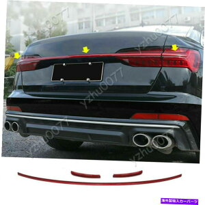 Cover Rear Trunk AEfBA6 C8bhAEhAEgNe[Cg`Jo[g3PĈ߂2019N2020N 2019-2020 For Audi A6 C8 Red Rear Door Trunk & Tail Light Molding Cover Trim 3PC