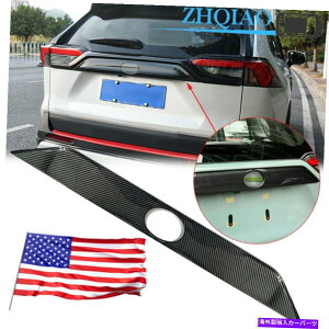 Cover Rear Trunk �J�[�{���t�@�C�o�[�X�^�C�����A�g�����N�e�[���Q�[�g�̂ӂ��J�o�[�g�����t�B�b�g�g���^RAV4 2019 2020 Carbon Fiber Style Rear Trunk Tailgate Lid Cover Trim Fit Toyota RAV4 2019 2020