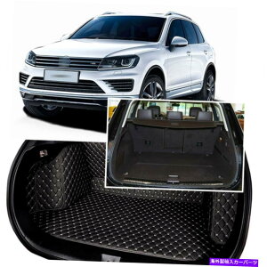 Cover Rear Trunk VWeBOAp1SETubNAgNJo[J[S}bgV[gtAveN^[2011+ 1Set Black Rear Trunk Cover Cargo Mats Seat&Floor Protector For VW Tiguan 2011+