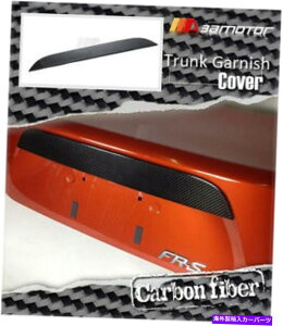 Cover Rear Trunk J[{t@Co[AgNK[jbVJo[ǵAg^86 SCION FR-S SUBARU BRZɓK܂ Carbon Fiber Rear Trunk Garnish Cover Trim fits Toyota 86 SCION FR-S SUBARU BRZ