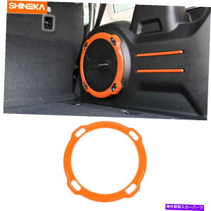 Cover Rear Trunk ���A�g�����N�T�u�E�[�t�@�[�X�s�[�J�[�J�o�[�̃g�����̂��߂ɃW�[�v�E�����O���[���r�R��JL 18+�I�����W Rear Trunk subwoofer Speaker Cover Trim For Jeep Wrangler JL Rubicon 18+ Orange �y���s�A