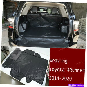 Cover Rear Trunk g^EnCbNXT[t2014N2020NɂĂ̓EB[rOAgNV[gXg[WJ[SJo[ybg}bg Weaving Rear Trunk Seat Storage Cargo Cover Pet Mat For Toyota 4Runn