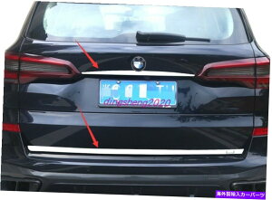 Cover Rear Trunk 2PCSXeXe[AgNbhJo[ĝ߂BMW X5 G05 2019N2020N 2PCS Stainless steel Tail Rear Trunk Lid Cover Trim For BMW X5 G05 2019-2020