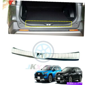 Cover Rear Trunk g^RAV4 2019N2021NpXeXINNERAop[gNveN^[Jo[g Stainless INNER Rear Bumper Trunk Protector Cover Trim For Toyota RAV4 2019-2021