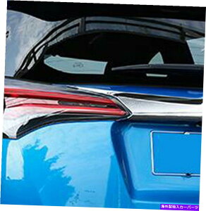 Cover Rear Trunk g^RAV4 RAV 4 2016 2017 ABSN[e[Q[g㕔hAgNbhJo[ For Toyota Rav4 Rav 4 2016 2017 ABS Chrome Tailgate Rear Door Trunk Lid Cover