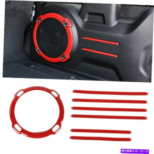 Cover Rear Trunk AgNgXs[J[Jo[̃ĝ߂ɃW[vEO[rRJL 18-20 Rear Trunk Trim Decoration Speaker Cover Trim For Jeep Wrangler JL Rubicon 18-20