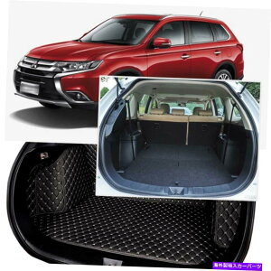 Cover Rear Trunk AEg_[̂߂ɃubNAgNJo[J[S}bgV[gtAveN^[716+ Black Rear Trunk Cover Cargo Mats Seat&Floor Protector For Outlander 7 Seats 16+