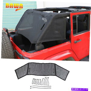 Cover Rear Trunk gNTVF[hbVgbvJo[ɃW[vO[JK 07+ 4DrsA`UVTveNg Trunk Sunshade Mesh Top Cover For Jeep Wrangler JK 07+ 4Drs Anti-UV Sun Protect