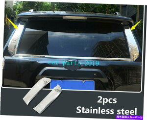 Cover Rear Trunk N[AgÑhAgCAȎJo[Ƀg^EnCbNXT[t2010N2021N Chrome Rear Trunk Door Window Triangle Decor Cover For Toyota 4runner 2010-2021