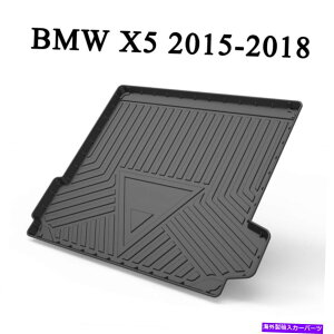 Cover Rear Trunk BMW X5̂߂̎Ԃ̃AJ[SCi[gCgNtAJo[}bg2015N2018N Car Rear Cargo Liner Tray Trunk Floor Cover Mat for BMW X5 2015-2018