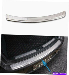 Cover Rear Trunk |VFE}J2015-2021̂߂ɎԂ̃Aop[K[hgNGbWJo[g Car Rear Bumper Guard Trunk Edge Cover Trim For Porsche Macan 2015-2021