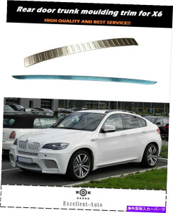 Cover Rear Trunk BMW X6 2009N2014N̂߂̃g𐬌`2㕔hAgNv[gop[Jo[ 2pcs rear door trunk plate bumper cover moulding trim for BMW X6 2009-2014
