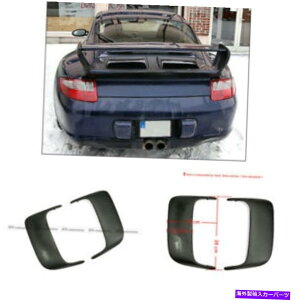Cover Rear Trunk 2個リアトランクブートOEMベントトリムカバーのアドオンのためにポルシェ997 FRP未塗装 2pcs Rear Trunk Boot OEM Vents Trim Cover Addon For Porsche 997 FRP Unpainted