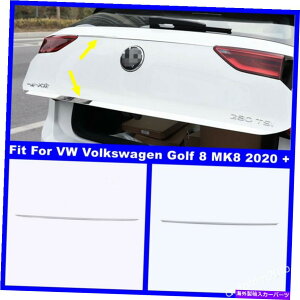 Cover Rear Trunk AgNhAAbp[̃XgbvplJo[ĝ߂VWSt8 MK8 2020 2021 Rear Trunk Door Upper & Lower Strip Panel Cover Trim For VW Golf 8 MK8 2020 2021