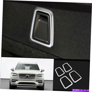 Cover Rear Trunk tBbĝ߂̃{{XC90Jo[g4{܂ł2016N2021NX`[Vo[AgNtbN Fit For Volvo XC90 2016-2021 Steel silver Rear trunk hook up cover trim 4pcs