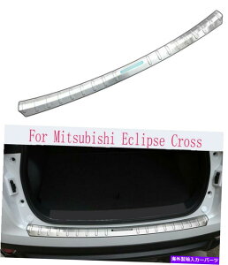 Cover Rear Trunk OHGNvXNXAop[K[hgNGbWJo[g2018-2021 Rear Bumper Guard Trunk Edge Cover Trim 2018-2021 For Mitsubishi Eclipse Cross
